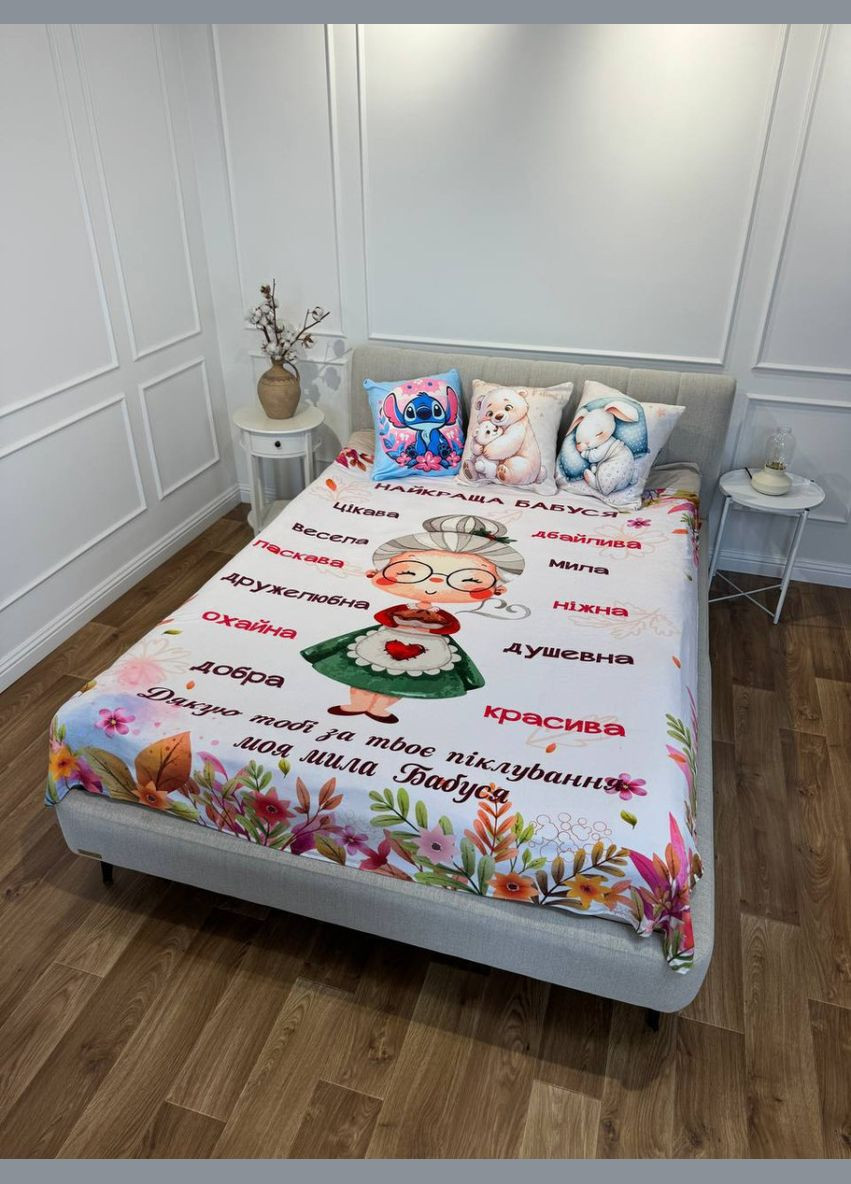 Плед 3D с пожеланиями для бабушки Лучшая бабушка №3 16322 135х160 см FlexDress (364759663)