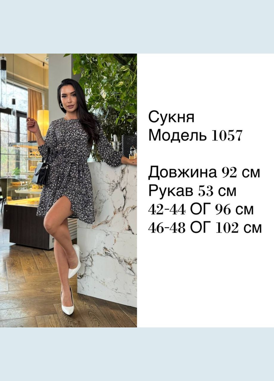 Мятное женское платье из софта цвет мятный р.42/44 453504 New Trend