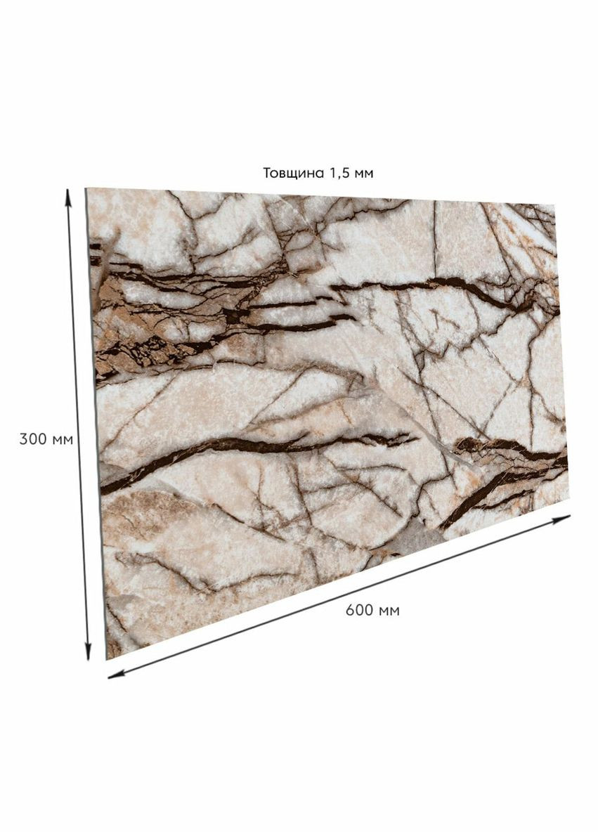 Самоклеюча вінілова плитка 600х300х1,5мм, ціна за 1 шт. (СВП-108) Глянець SW-00000723 Sticker Wall (330606662)