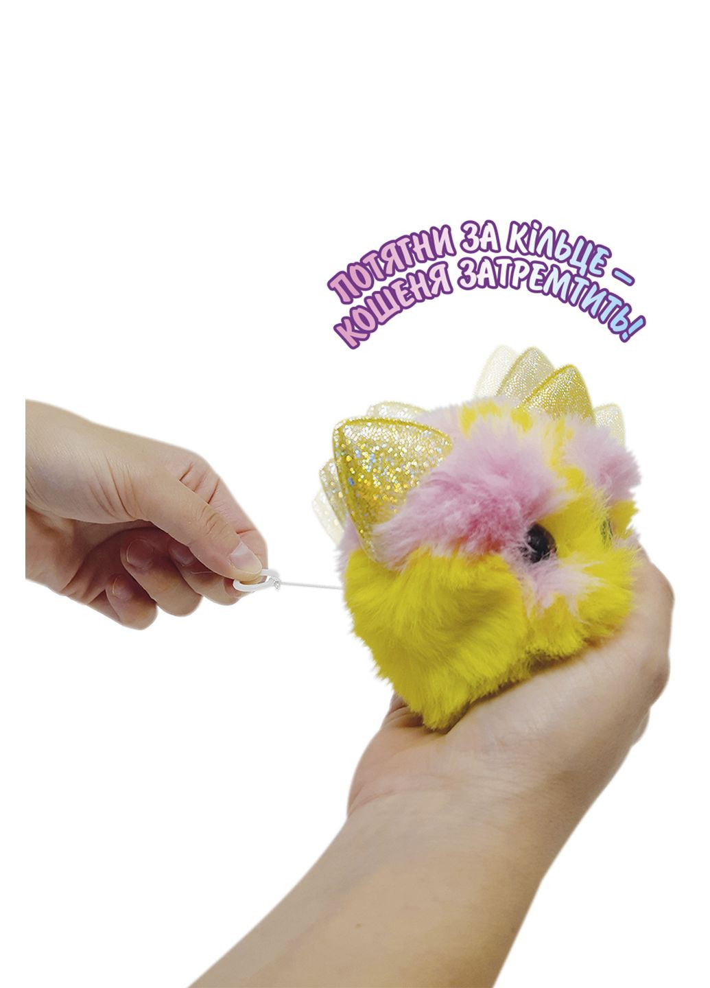 Мягкая коллекционная дрожащая игрушка-сюрприз "Doki Doki" – МУР-Р-РКОТИКИ цвет разноцветный CB-00278253 sbabam (332005872)