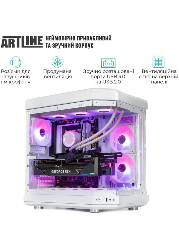 Комп'ютер Gaming TANKWHITE (TANKWHITEv06) ARTLINE (325402394)