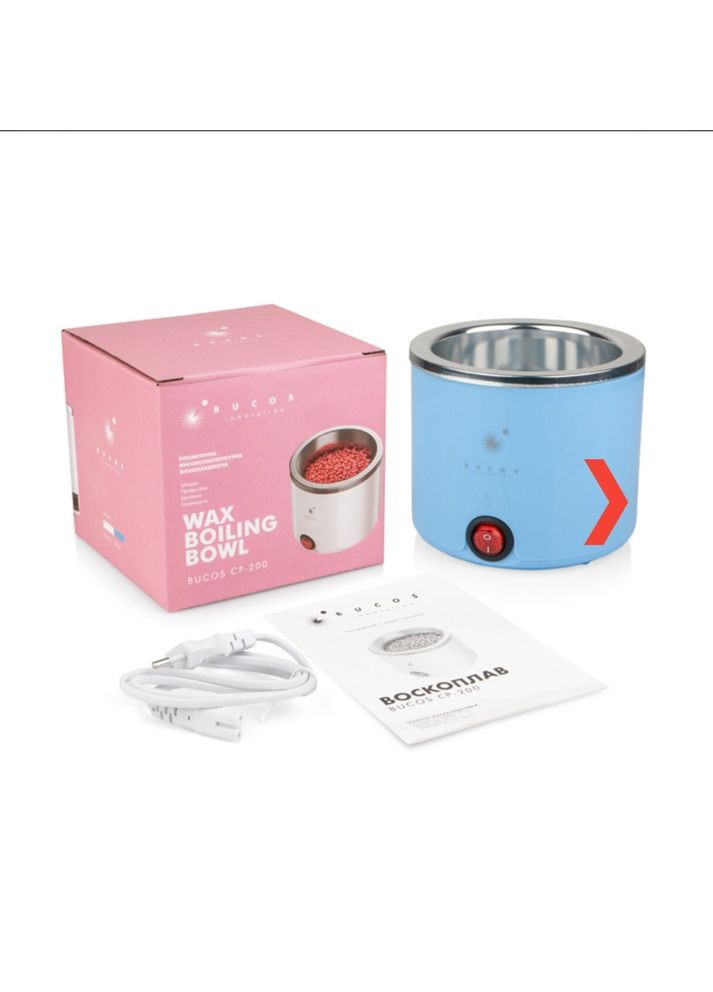 ВОСКОПЛАВ BUCOS "CP-200" [100 ВТ; 200 МЛ] No Brand (369627715)