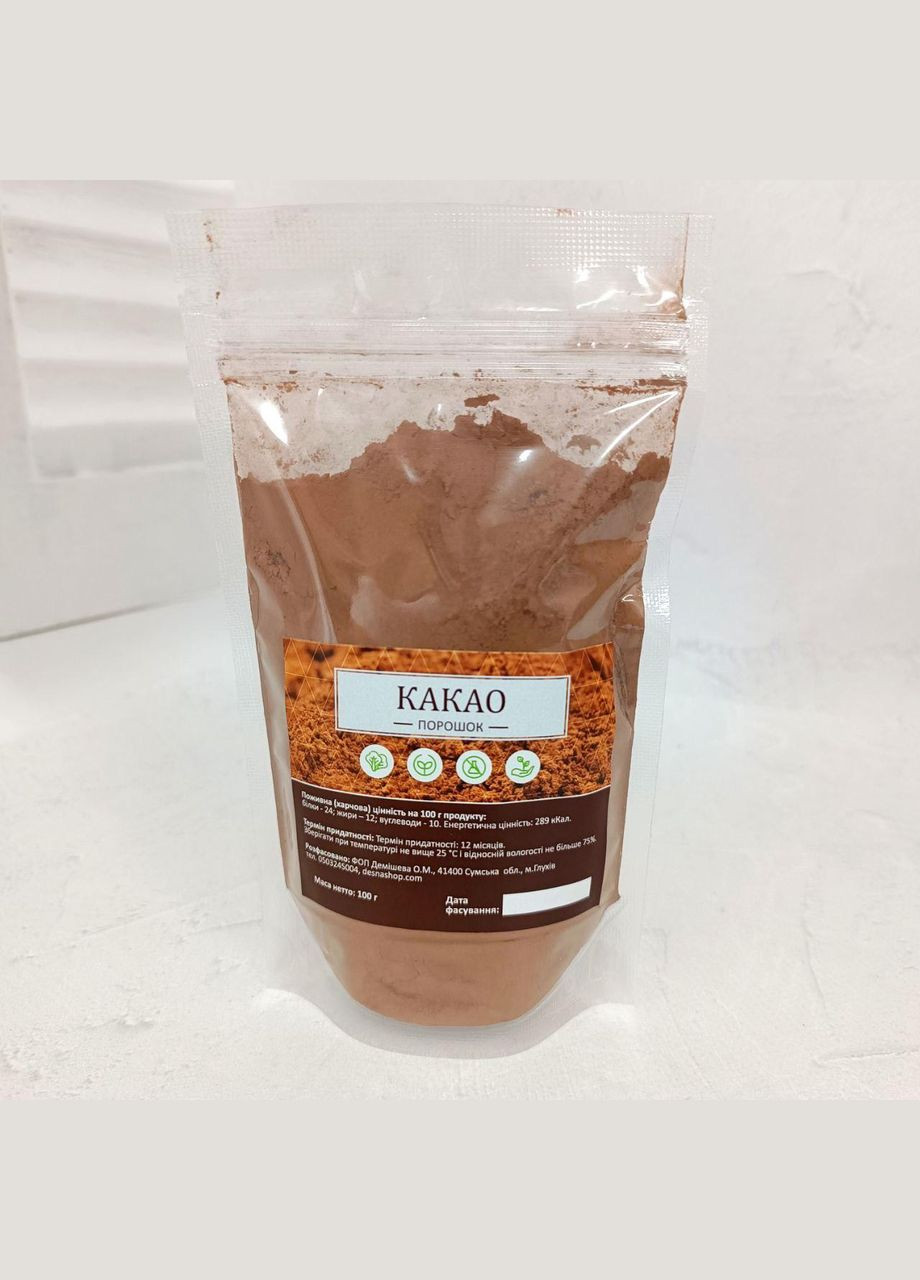 Какао порошок алкализированный жирность 12% 100 г БЕТ (344449043)