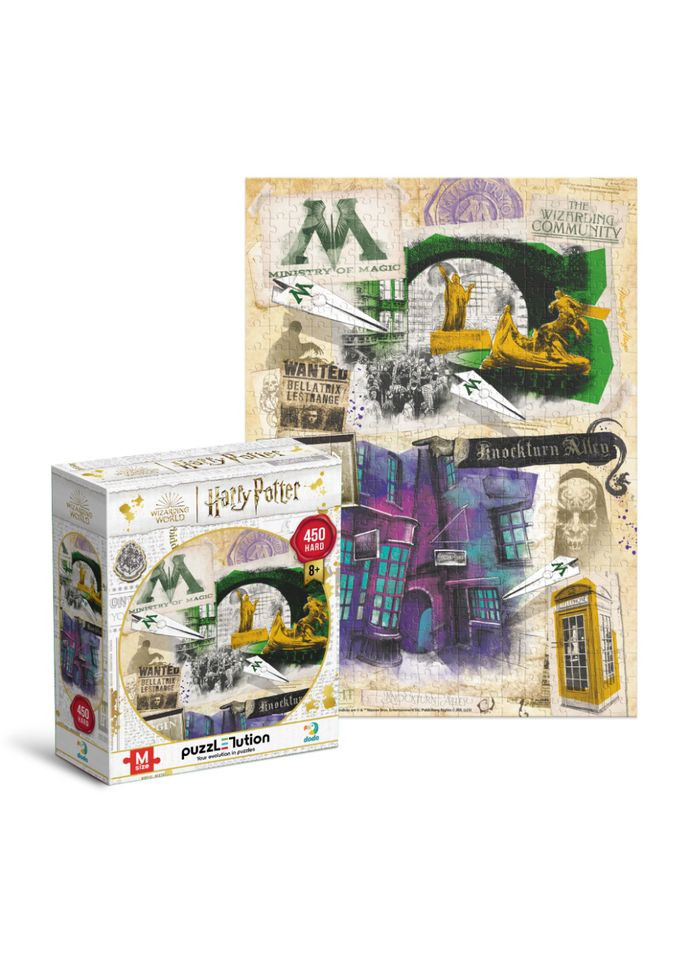 Пазл классический "Harry Potter. Министерство магии и Аллея Ноктерн" 200504, 450 элементов DoDo Toys (319146285)