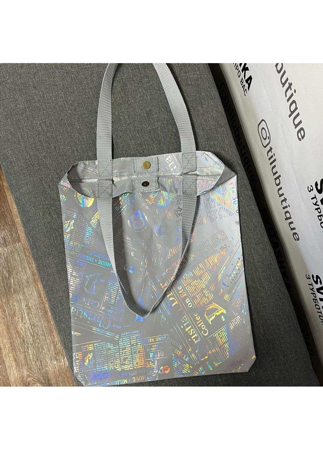 Светоотражающая сумка Svitashka Газета серые ручки No Brand (305848575)