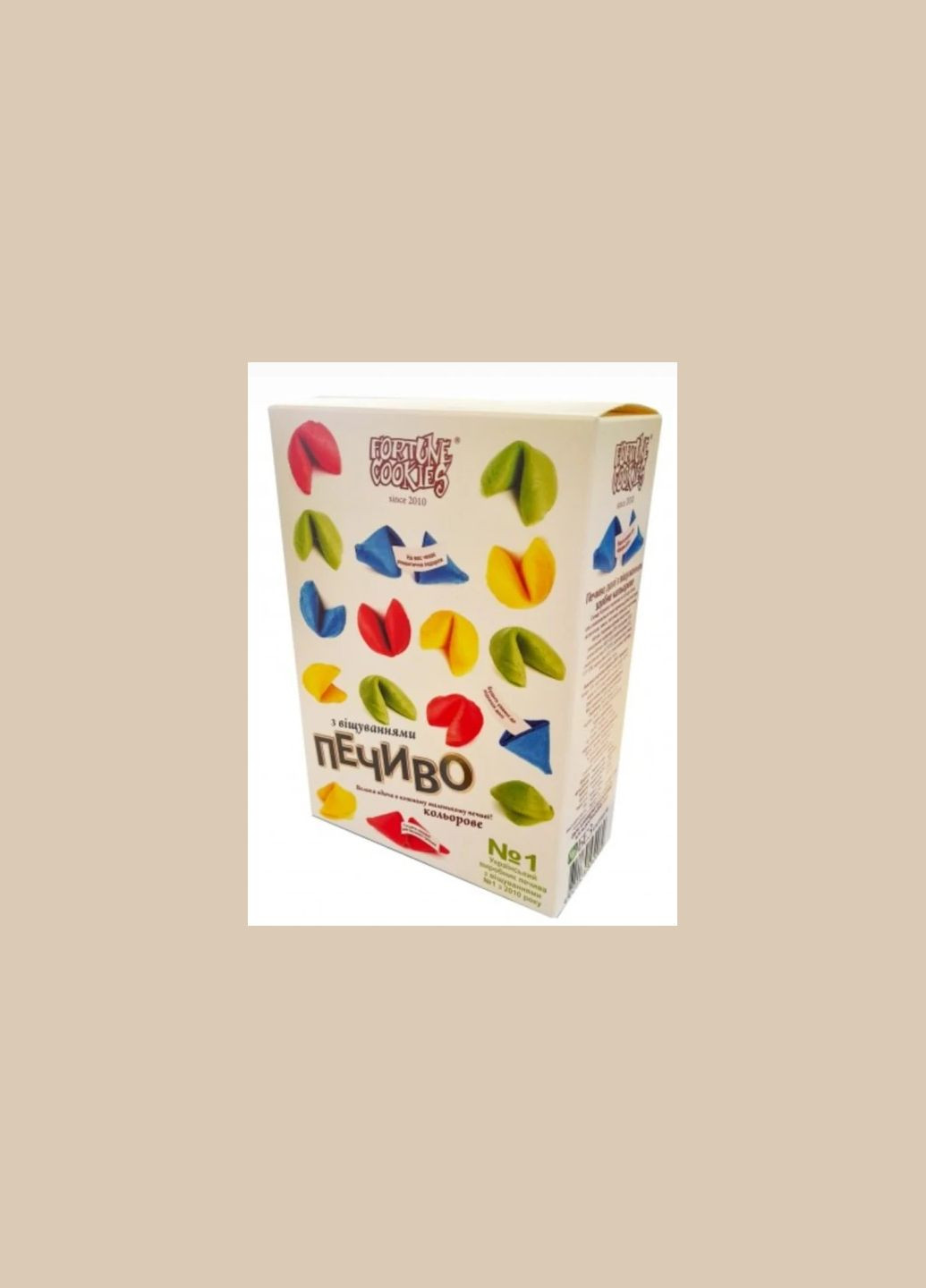 Печиво з віщуваннями COLOR Fortune Cookies (349811895)