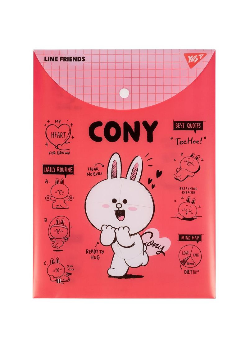 Папка-конверт Line Friends Cony, A4, с кнопкой () Yes 492077 (337471393)