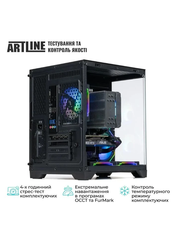 Комп'ютер Gaming X49 (X49v93) ARTLINE (399517886)