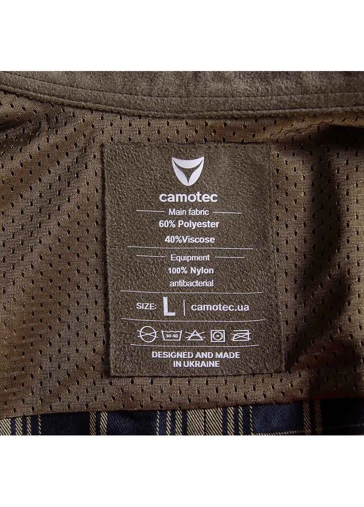 Комбінована сорочка буревій ogo tan green/navy Camotec