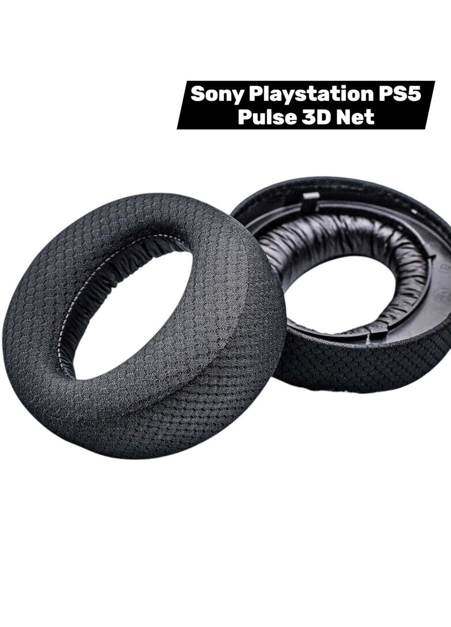 Амбушури для навушників PlayStation PS5 Pulse 3D Wireless Headphones з охолоджувальним гелем Sony (366089348)