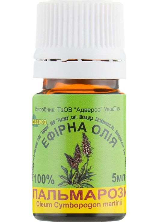Эфирное масло "Пальморозы" 5ml (301977-64883) Адверсо (368627582)