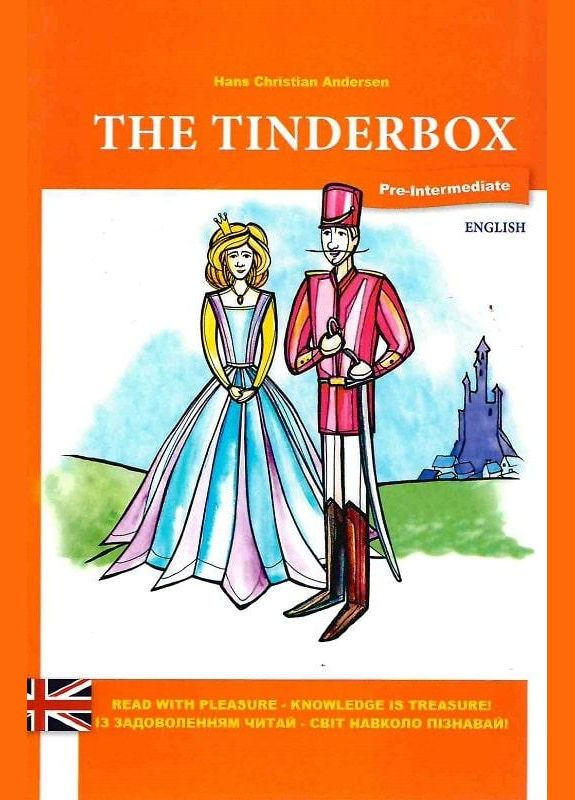 Книга The Tinderbox. Кресло. Автор - Ганс Христиан Андерсен ( ) (англ.) Теза (338866943)