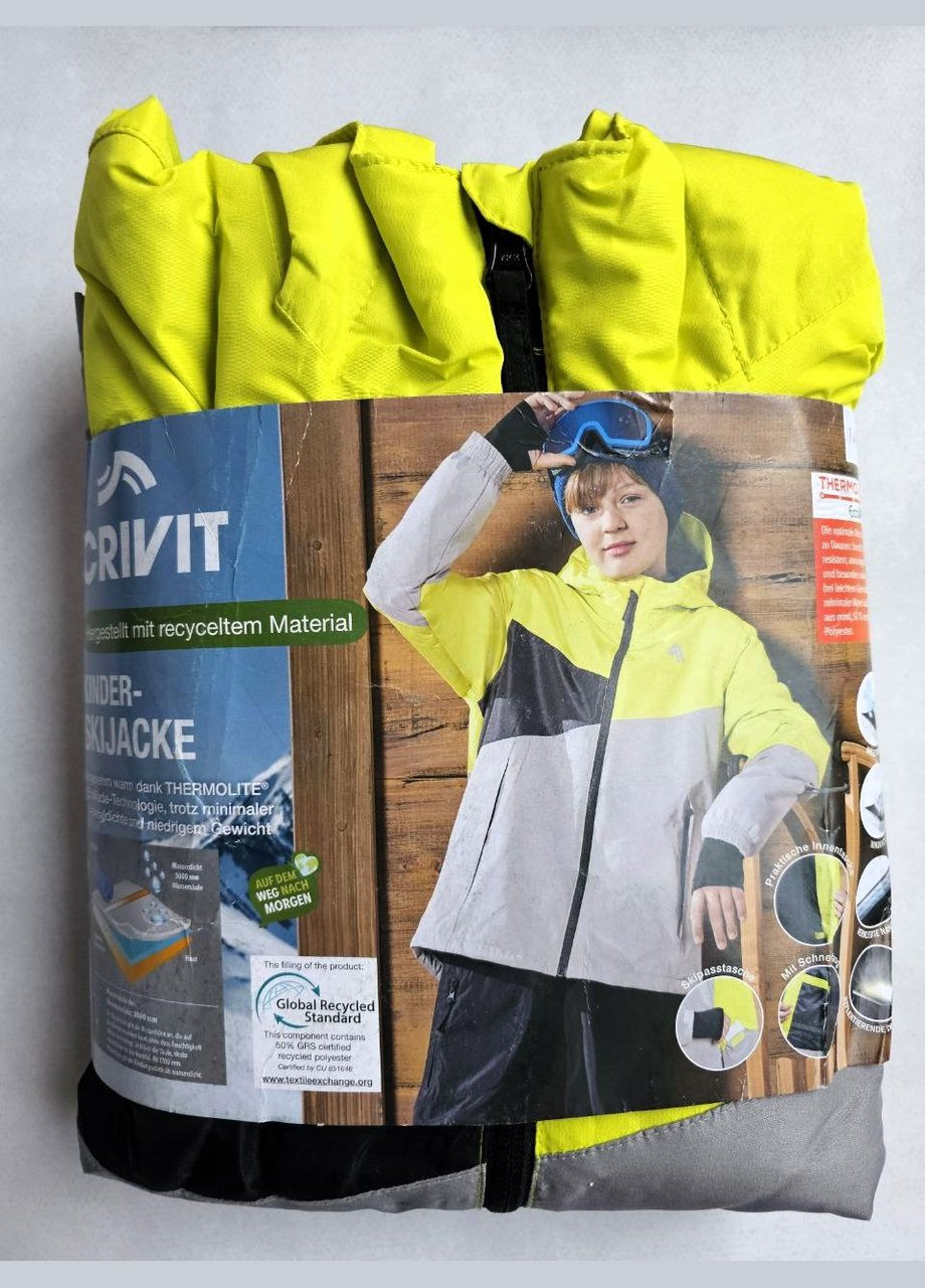 Дитяча лижна термокуртка мембранна THERMOLITE®EcoMade Crivit Куртка (348518501)