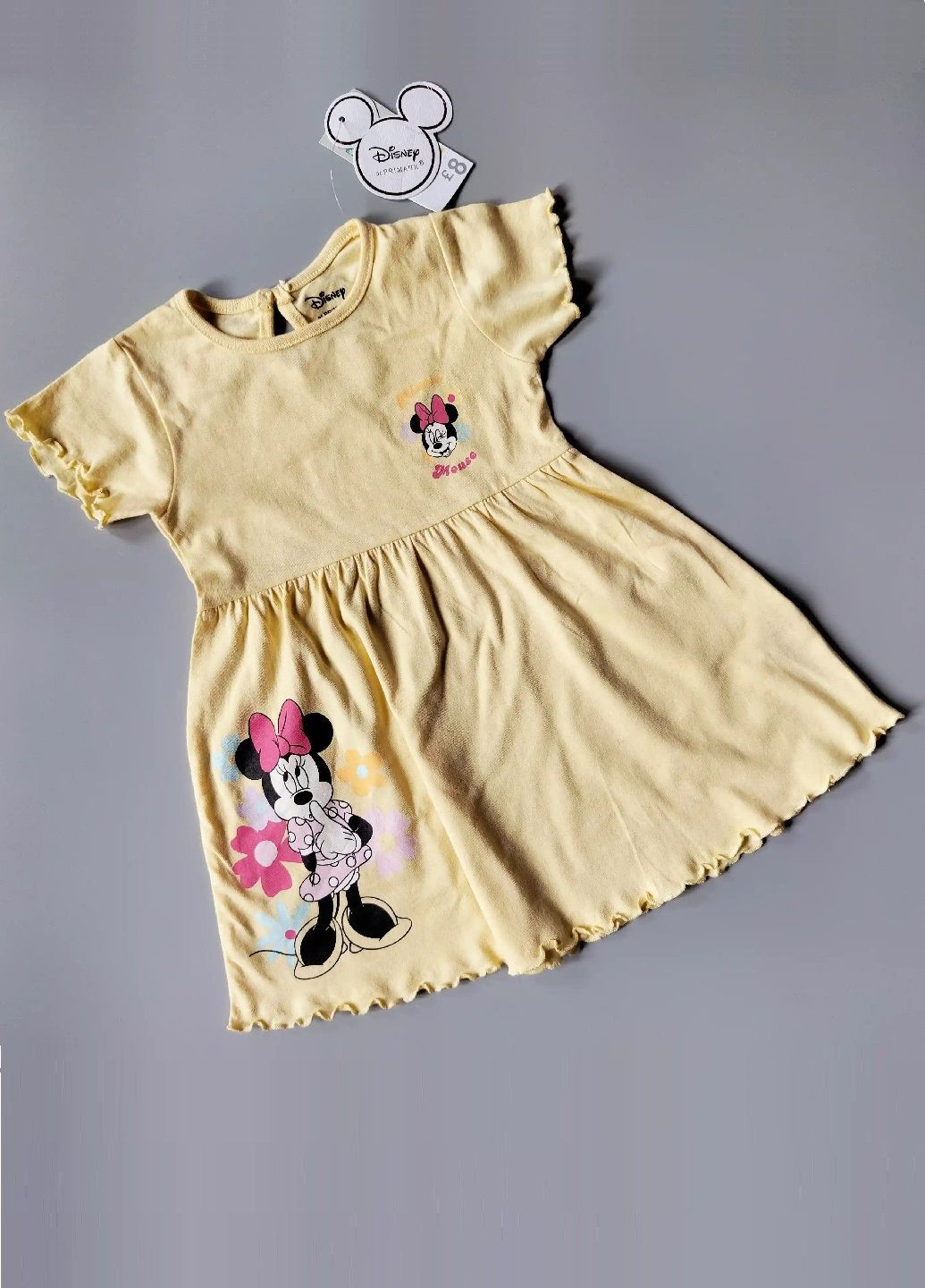 Жовта сукня Primark (308053246)