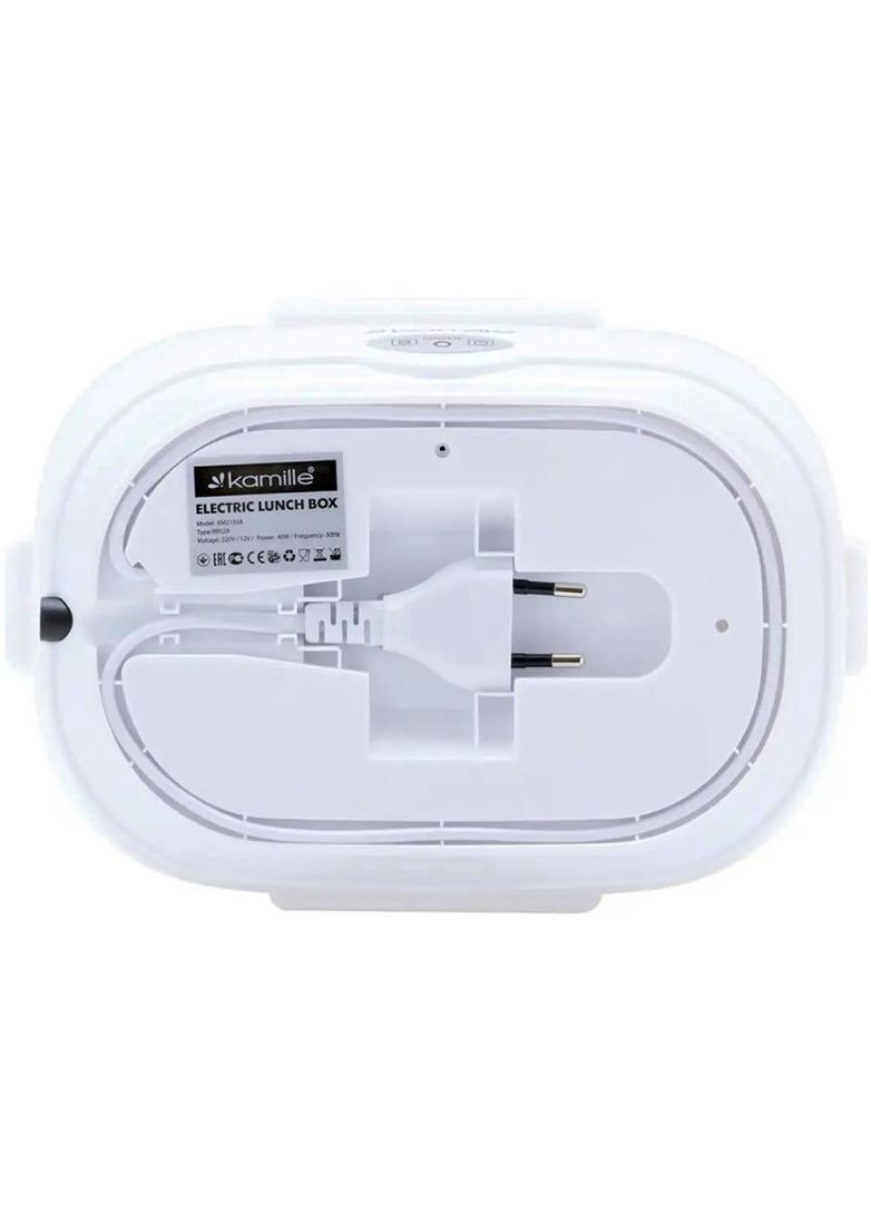 Ланч-бокс Snack 450мл + 650мл з підігрівом (220V або 12V), сірий Kamille (330018509)