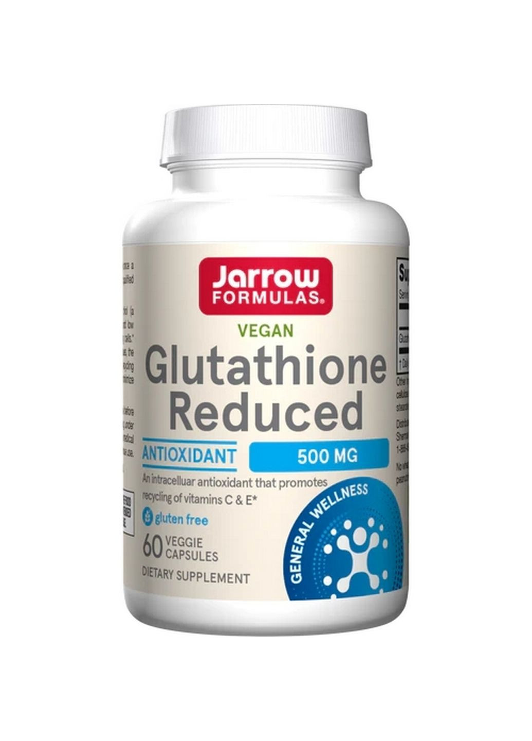 Натуральная добавка Glutathione Reduced, 60 вегакапсул Jarrow Formulas (294926758)
