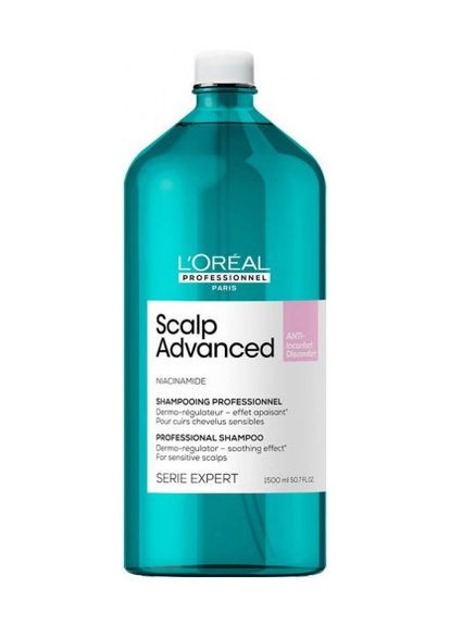 Шампунь Serie Expert Scalp Advanced, 1500 мл (3474637090517) L'Oreal Professionnel (366822488)