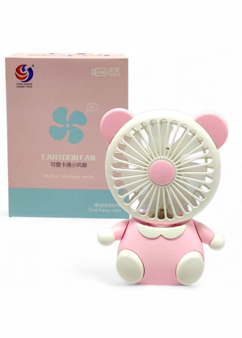 Вентилятор дитячий портативний (CS1186-1) MIC (362425179)