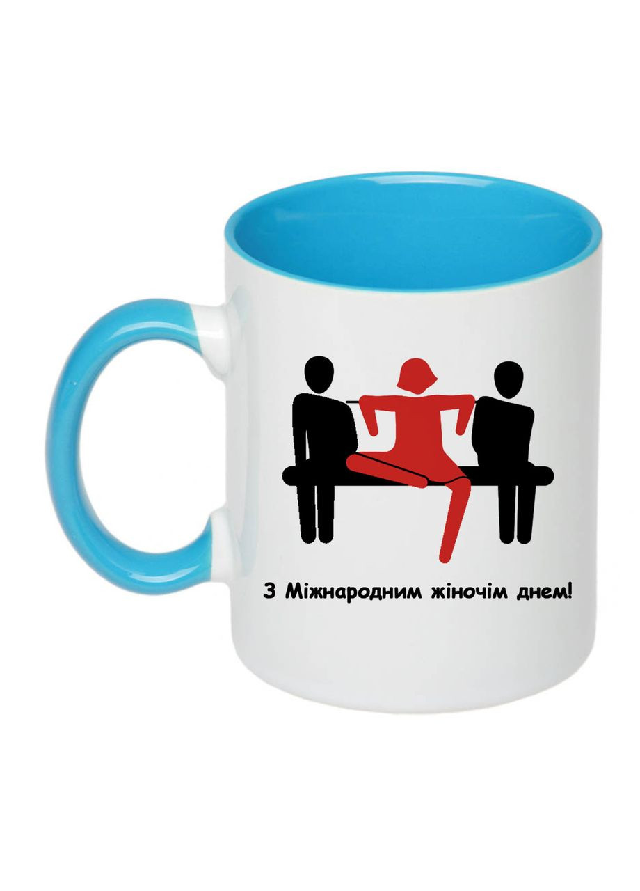 Чашка з друком "З міжнародним жіночим днем" 330мл (колір блакитний) (22840) No Brand (322471507)
