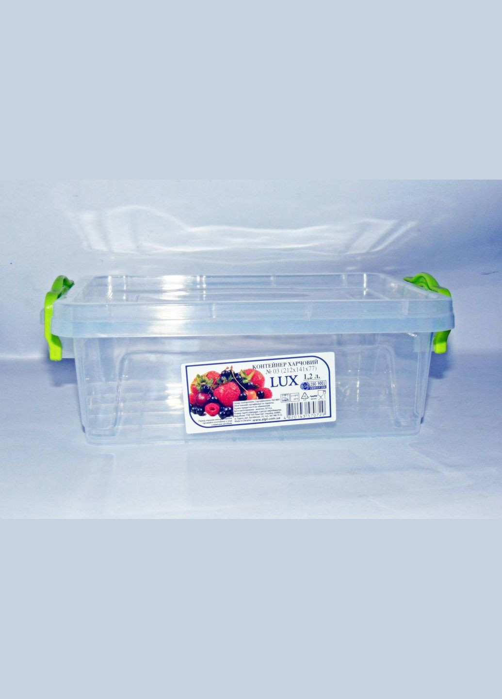 Контейнер пищевой Lux №3 (1.2 л) Ал-Пластик (302673377)
