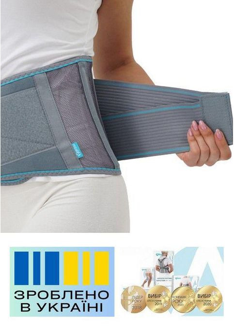 Бандаж попереково-крижовий . 3/95-105см. Еластичний. Ребра жорсткості. Високий. Корсет поперековий. Alkom 2056 (367722601)