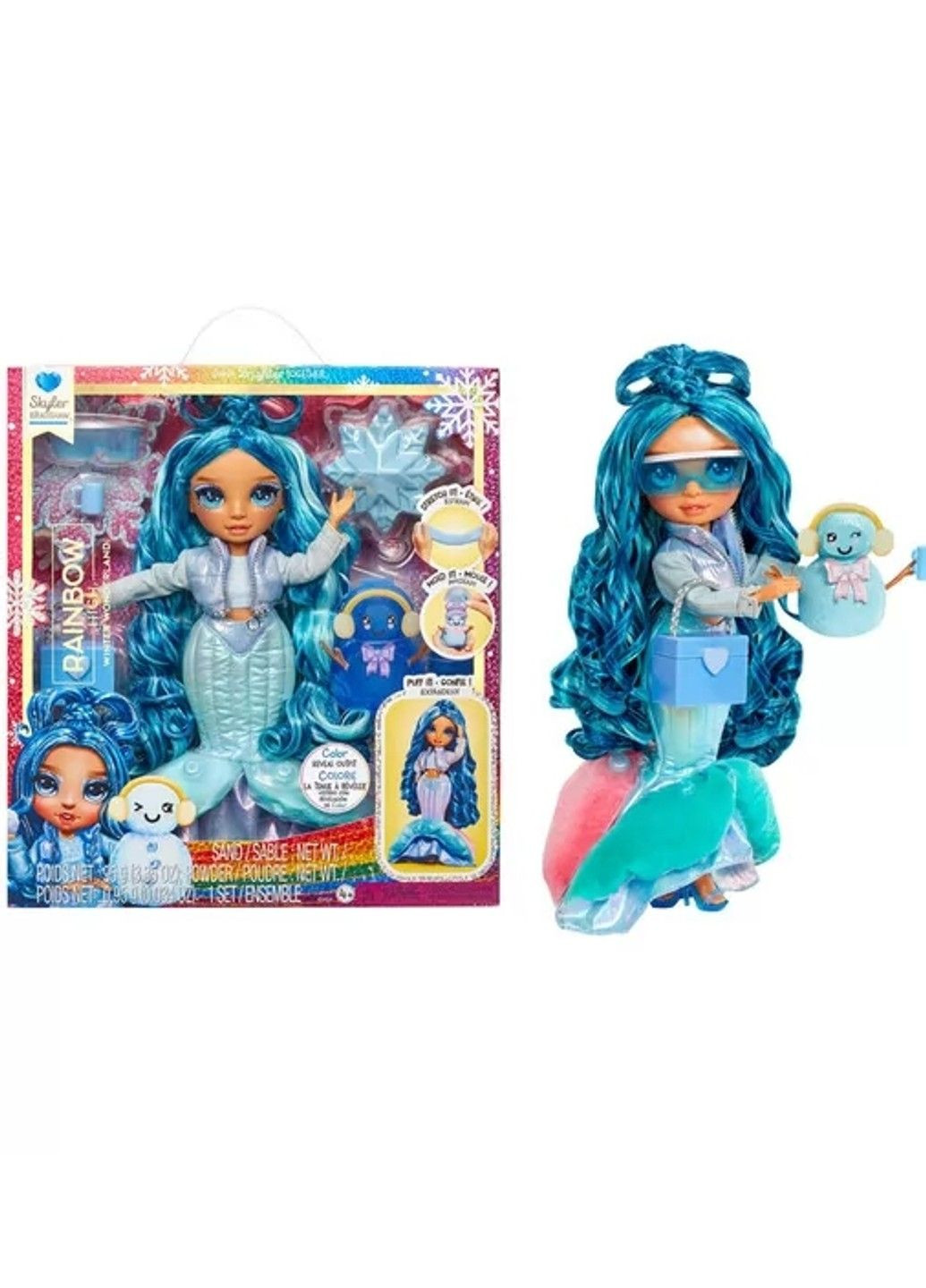 Кукла серии "Зимняя страна чудес" - СКАЙЛЕР (с аксессуарами) Rainbow High (324110192)