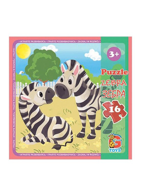 Пазли дитячі "Зоопарк" LZ05, 16 елементів G-Toys (372494957)