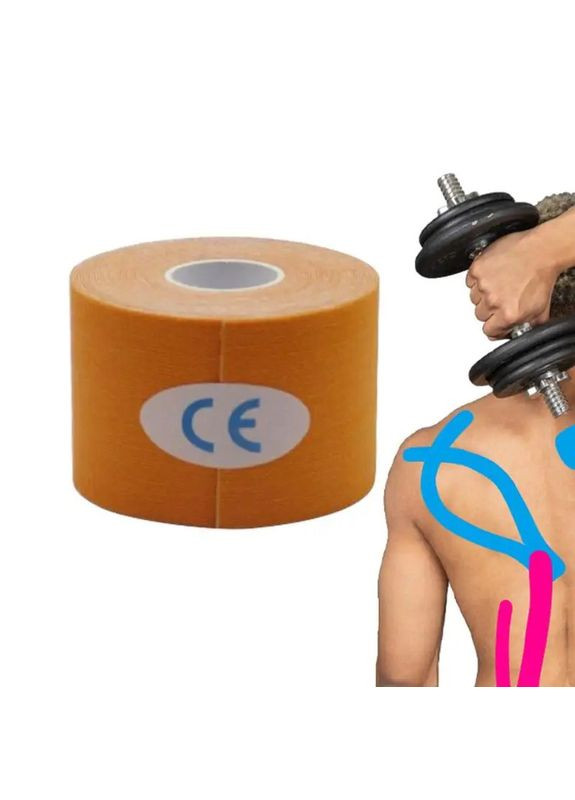 Спортивный тейп Кинезио – пластырь для поддержания мышц 5 см 5 м No Brand (348118882)