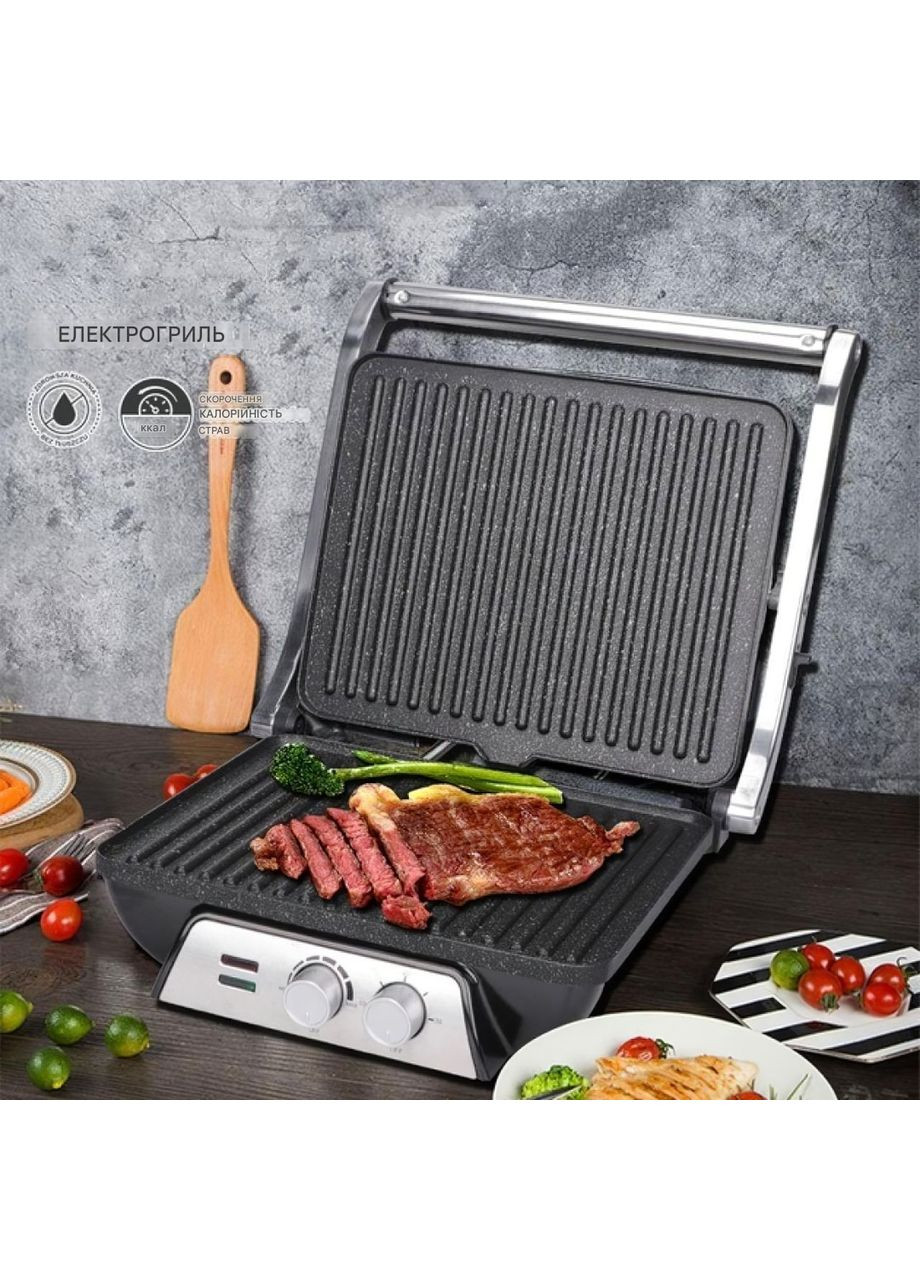 Электрогриль прижимной универсальный с антипригарной поверхностью стейк-машина 2000 Вт (R62841) RAF (361029064)