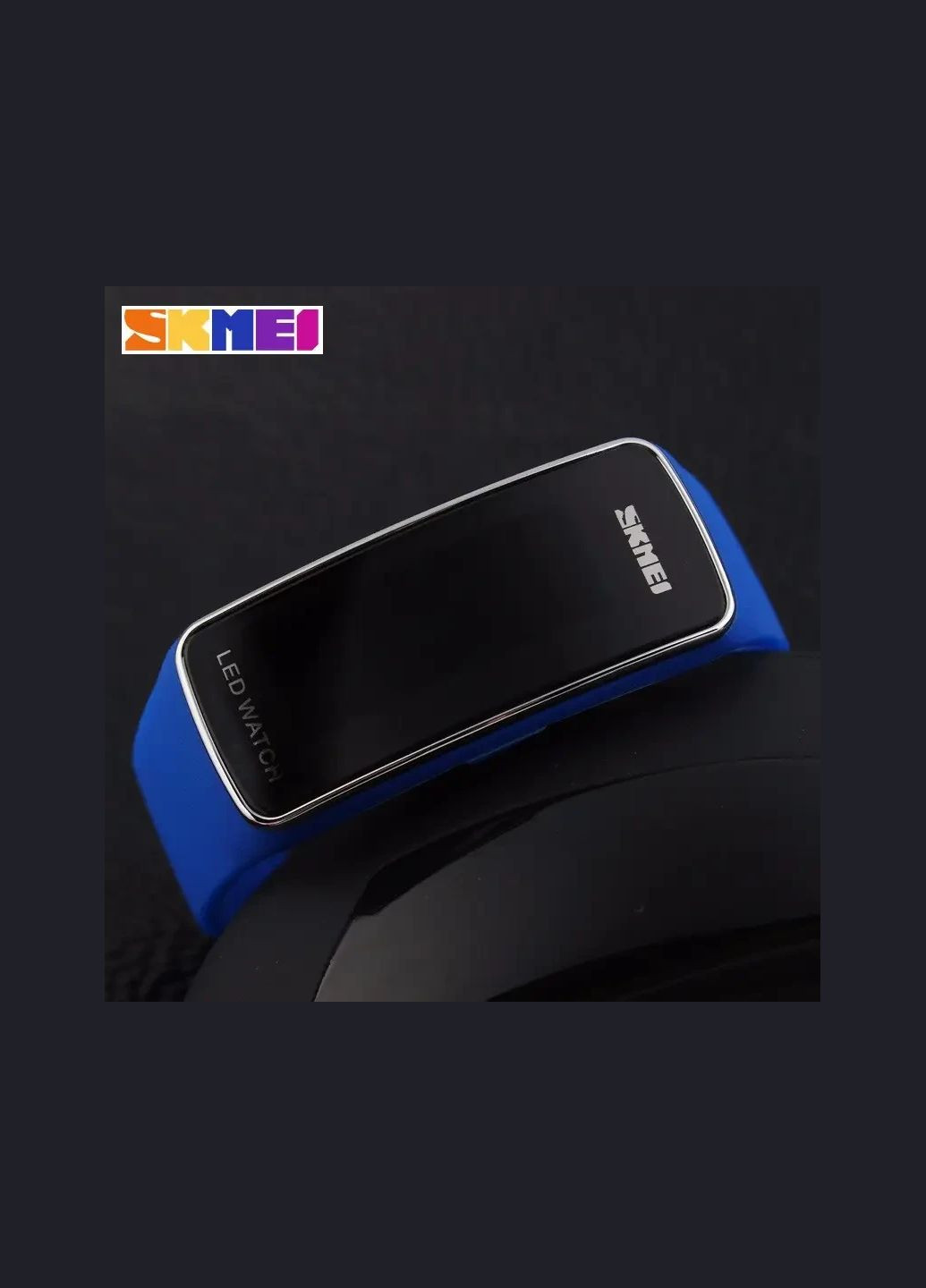 Часы Электронные 1119 ELECTRO PTR Skmei (317595246)