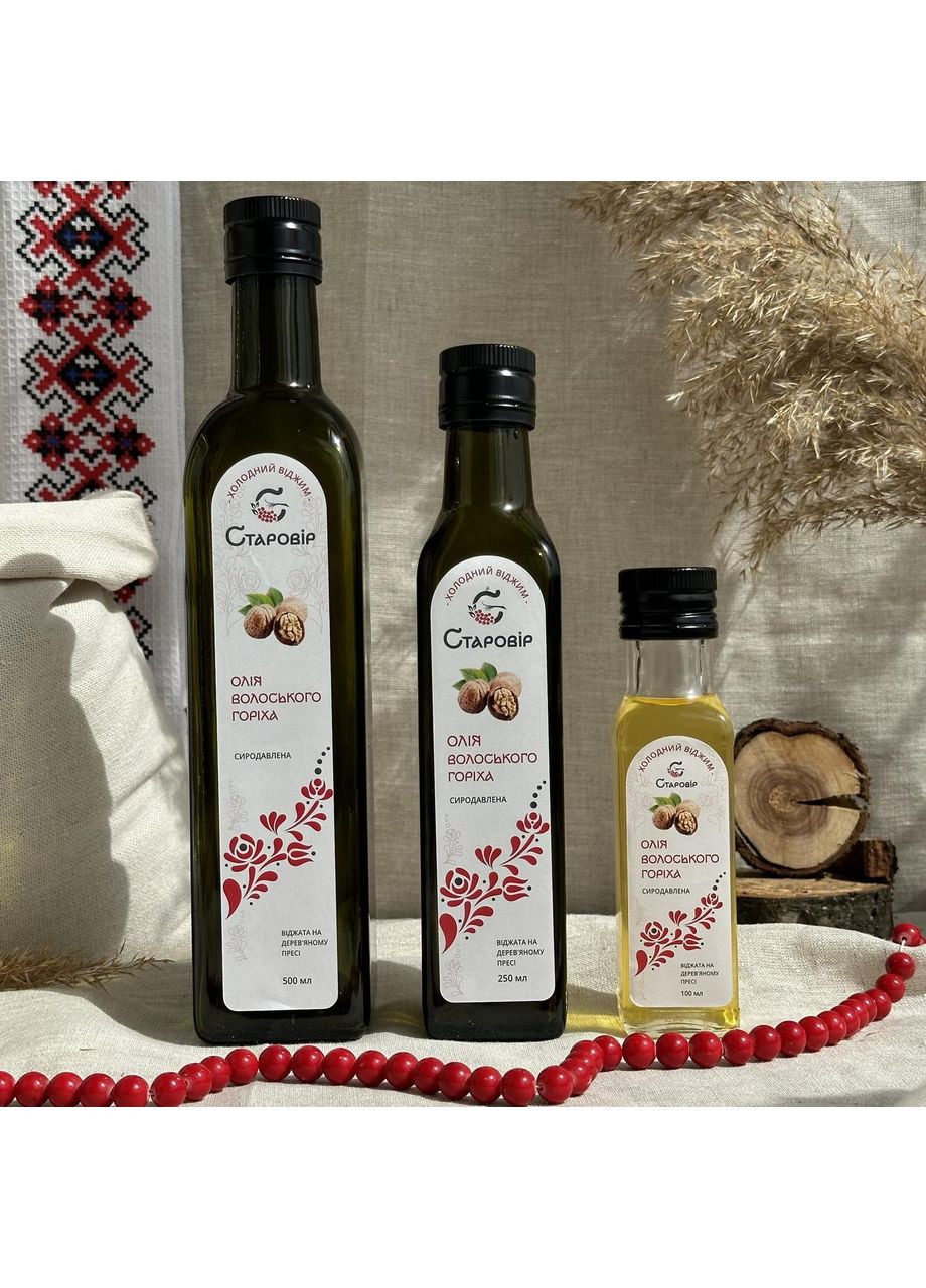 Масло грецкого ореха сыродавленное, холодный отжим, “ ”, 1 л Старовір (373429760)