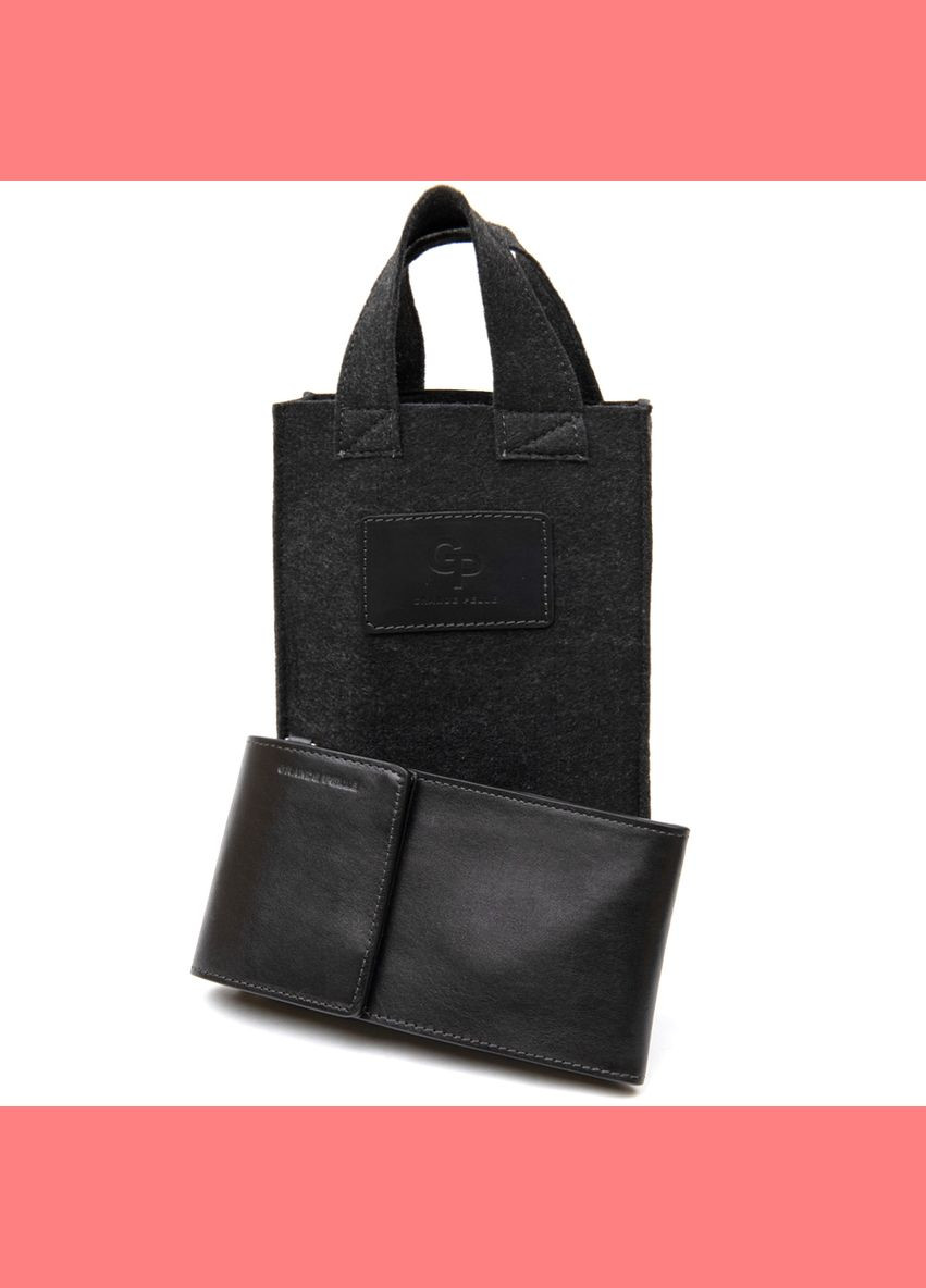 Сумка мужская кожаная через плечо кошелек 11440 Черный Grande Pelle (302008968)