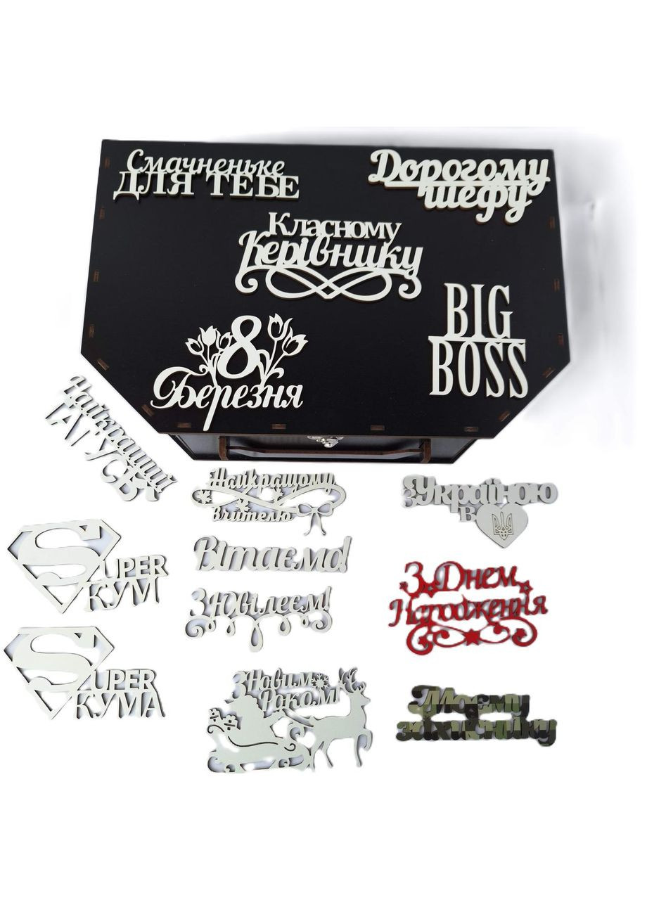 Подарок начальнику в День Рождения №109 Новый Год, 8 марта. Презентабельный подарок шефу. Царство Меду (330027797)