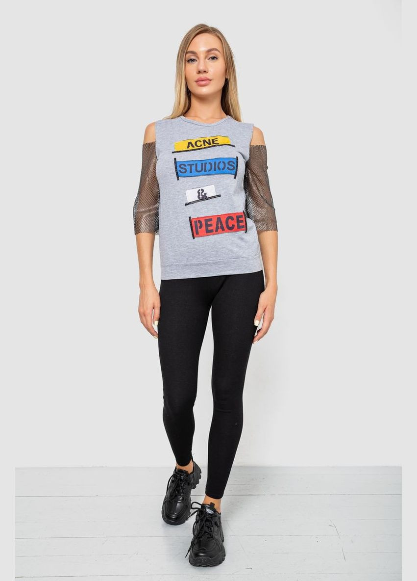 Повсякденна жіноча однотонна футболка,, 247R027 Ager - (365075985)