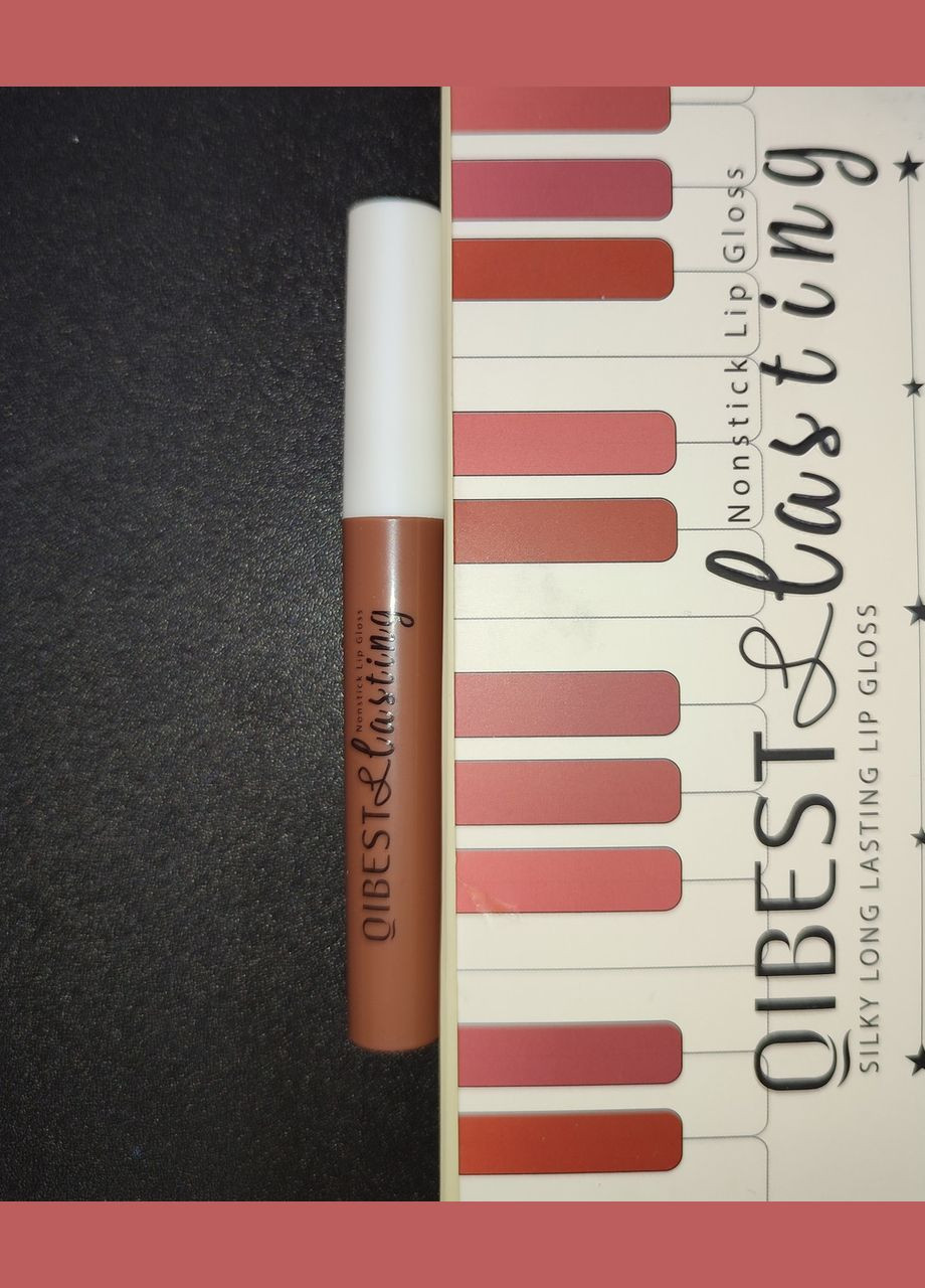 Губная помада №6 водостойкая матовая Qibest (311603931)