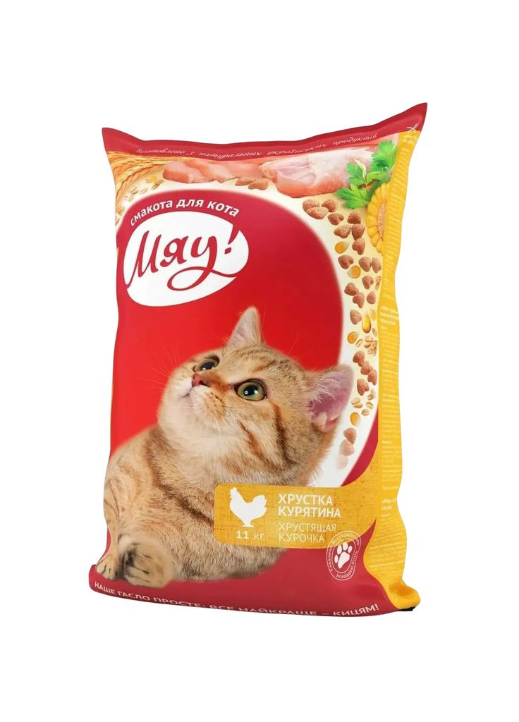 Сухой корм для котов Мяу с курицей 11 кг B1240302 Мяу! (334698397)