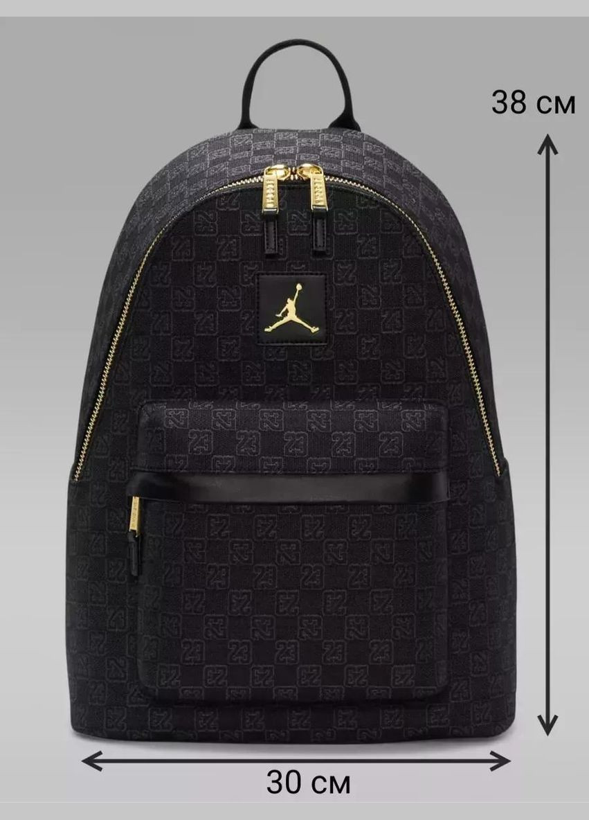 Рюкзак портфель Джордан, чоловічий рюкзак Jordan Monogram (327421441)