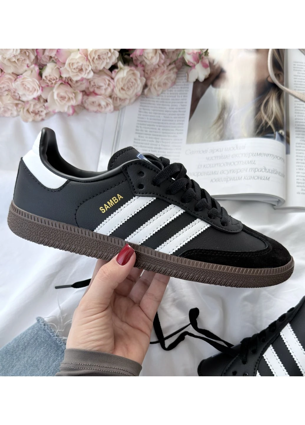 Цветные всесезонные adidas samba Vakko