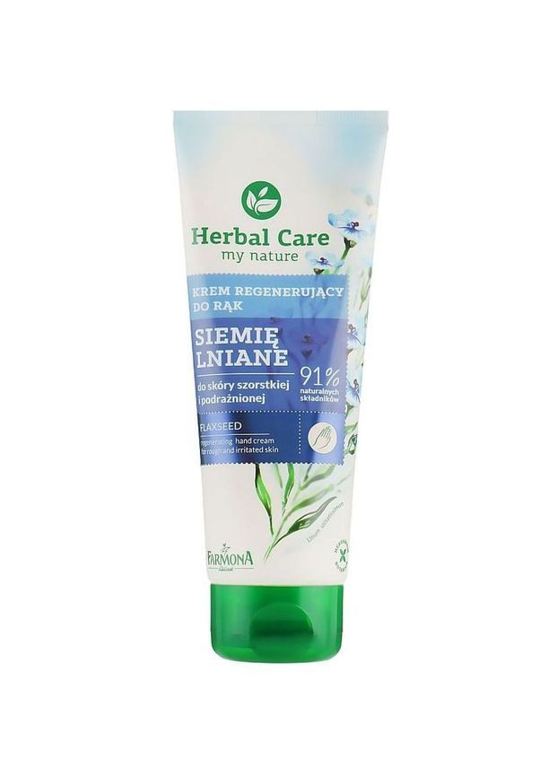 Farmona Крем для рук та нігтів Herbal Care Насіння Льону регенеруючий, 100 мл — Крем, Польща (370498705)
