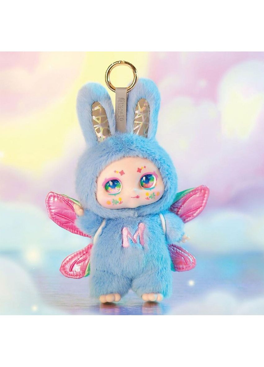 Колекційна м'яка іграшка з кільцем POP TOP Kimmon - Мрійники Pop It (360407509)