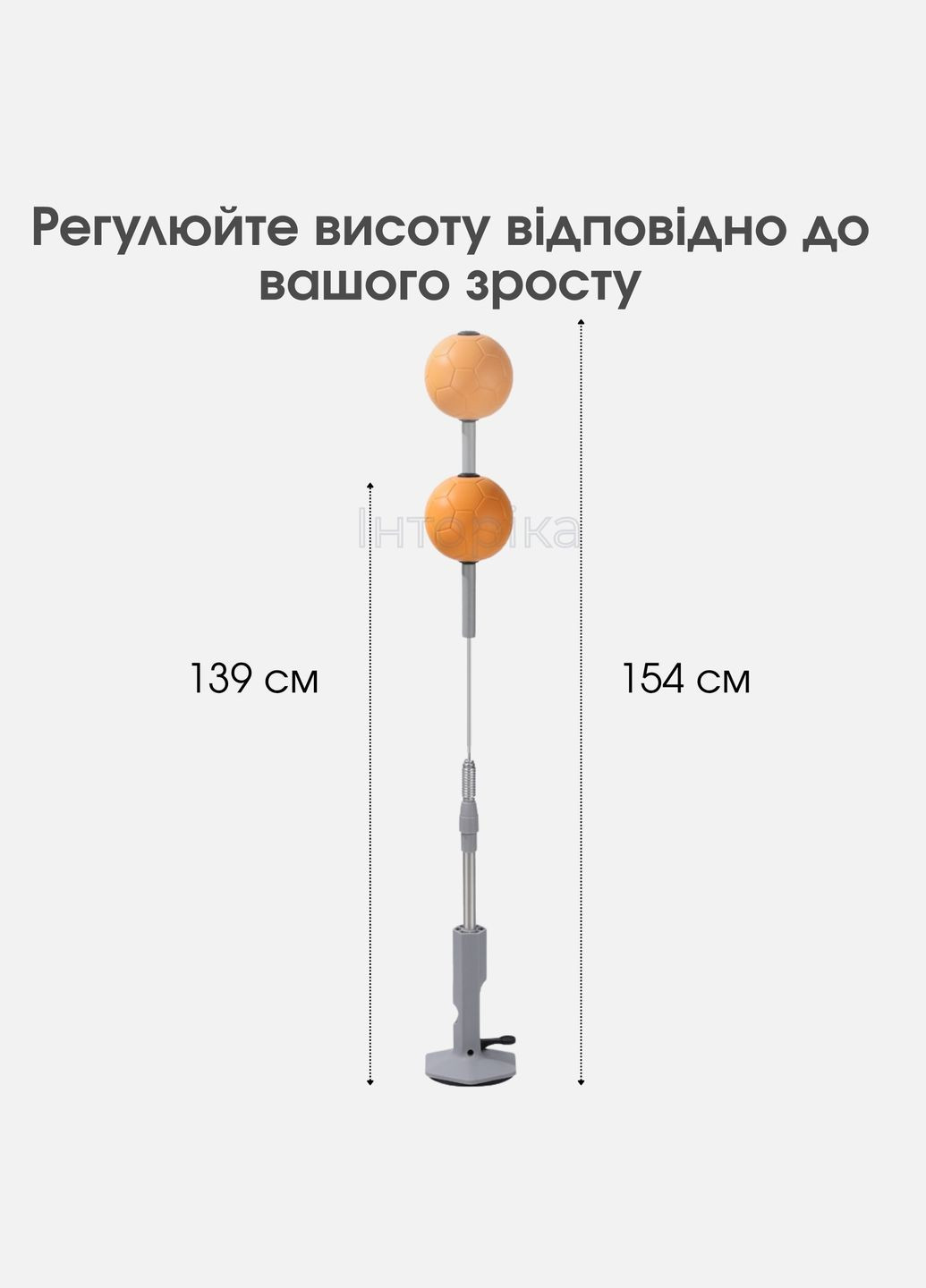 Боксерская груша на стойке 139-154 см, боксерская скоростная груша, тренажер для бокса No Brand (336382902)