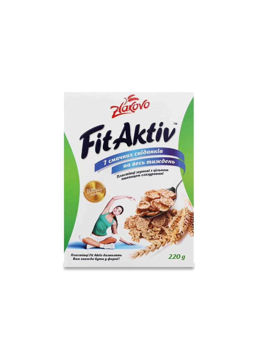 Хлопья FitAktiv Zlakovo, 220г ТМ Золотое зерно No Brand (387300018)