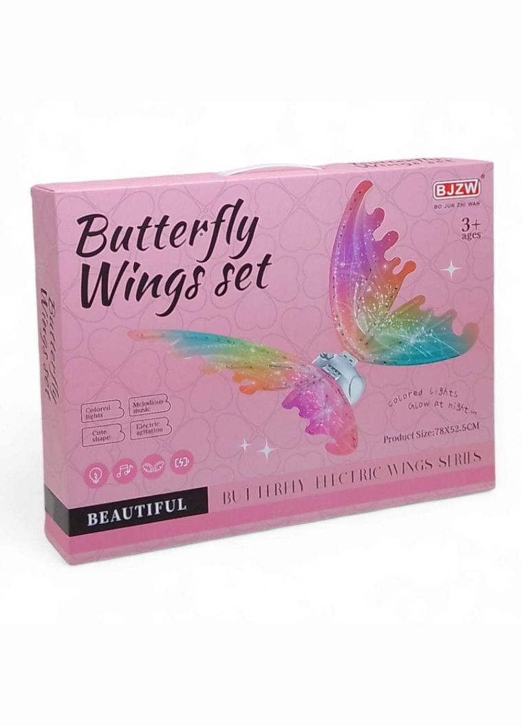 Крылья карнавальные детские музыка, подсветка, BO JUN ZHI WAN (BJ024) No Brand (362428523)