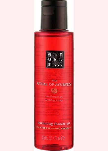 Масло для душа The Ritual of Ayurveda 75 мл Rituals (323228896)