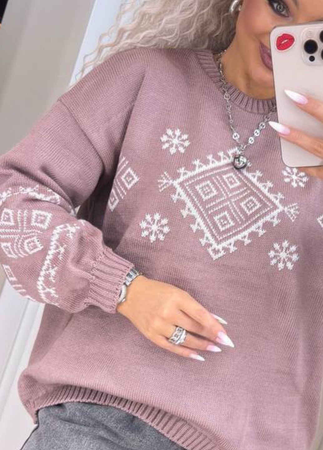 Кавовий демісезонний светр з етнічним візерунком пуловер Allthings