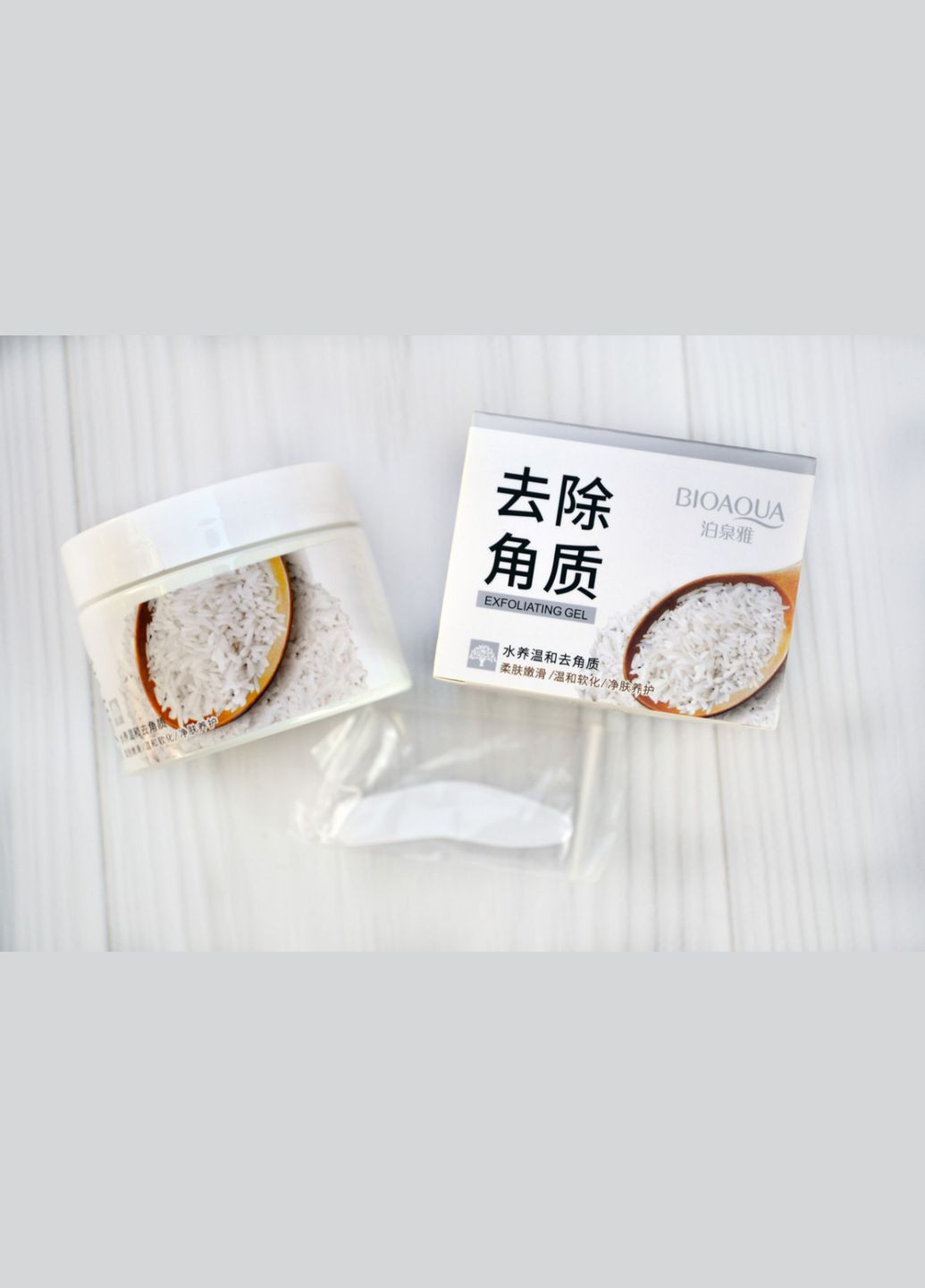 Пилинг-скатка гель эксфолиант с экстрактом риса Brightening & Exfoliating Gel 140г Bioaqua (327369753)