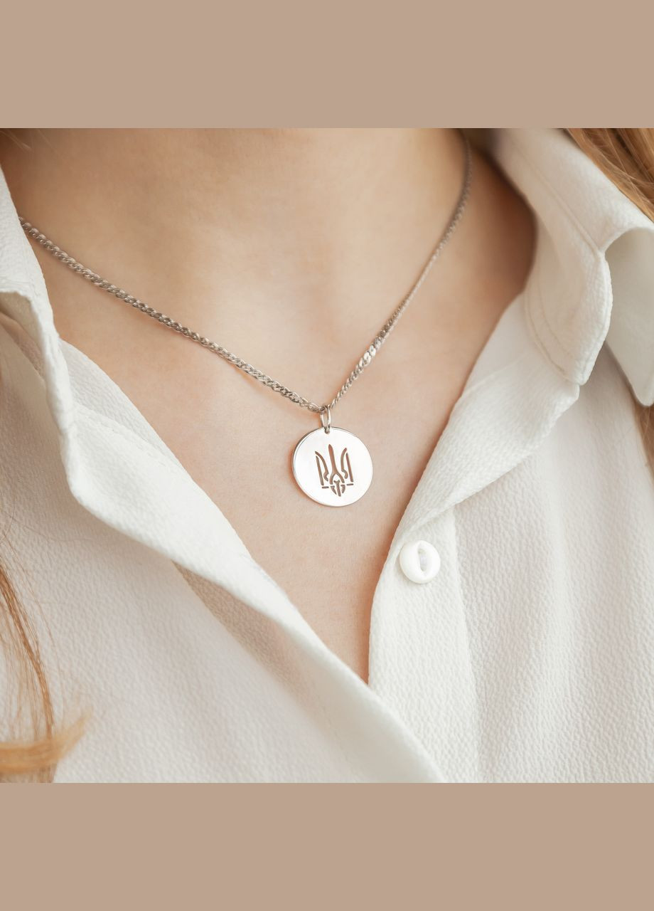 Серебряный подвес медальон Тризуб - национальный Герб Украины в кругу Каштан (342335419)