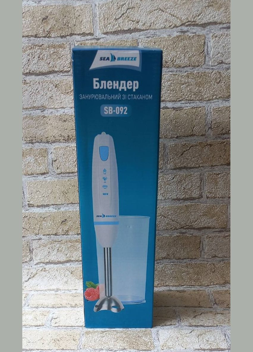 Блендер занурювальний 500 ват зі стаканом Sea Breeze SB-092 No Brand (373064455)