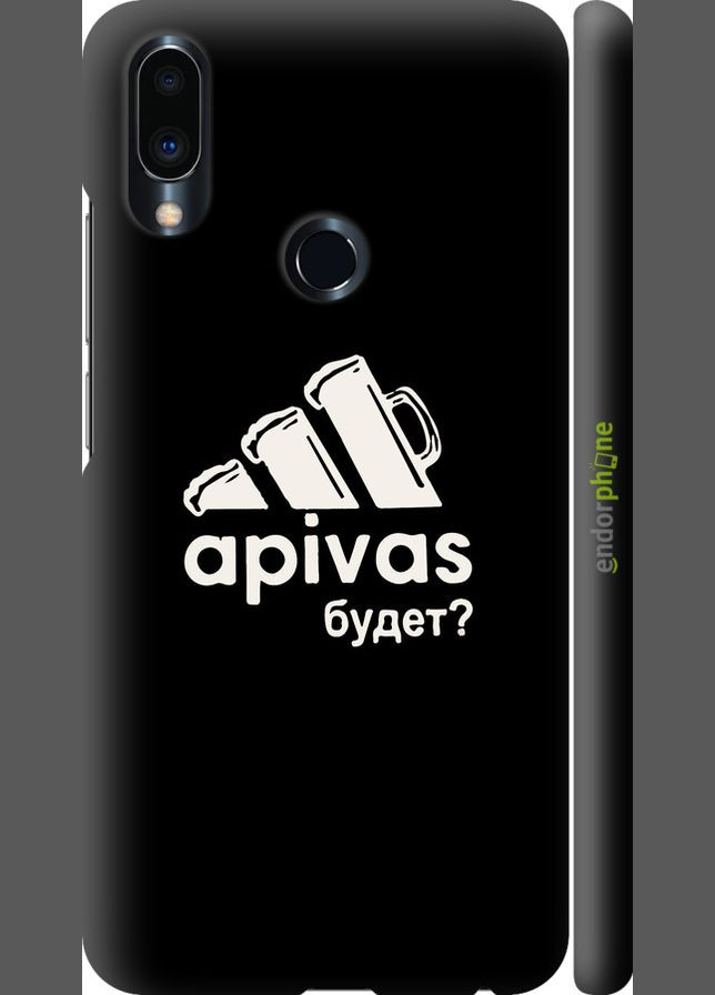 Чехол на Meizu Note 9 А пивас "4571m-1689-70447" Endorphone (329846921)