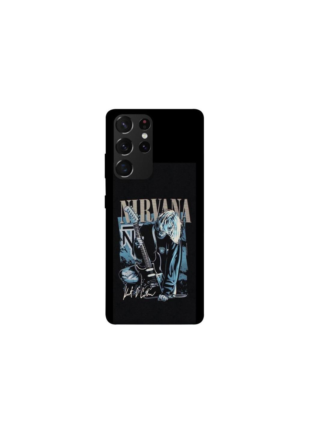 Чохол на Samsung Galaxy S21 Ultra Nirvana ver.4 Frontalka (361997074)